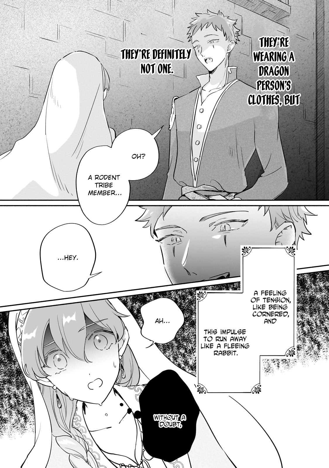 Fake Bride Loved by the Dragon King. Chapter 5 - . Page 13